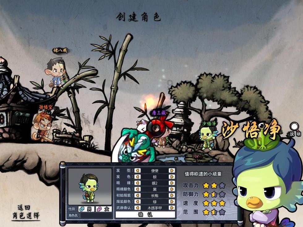 雷火官方网站入口